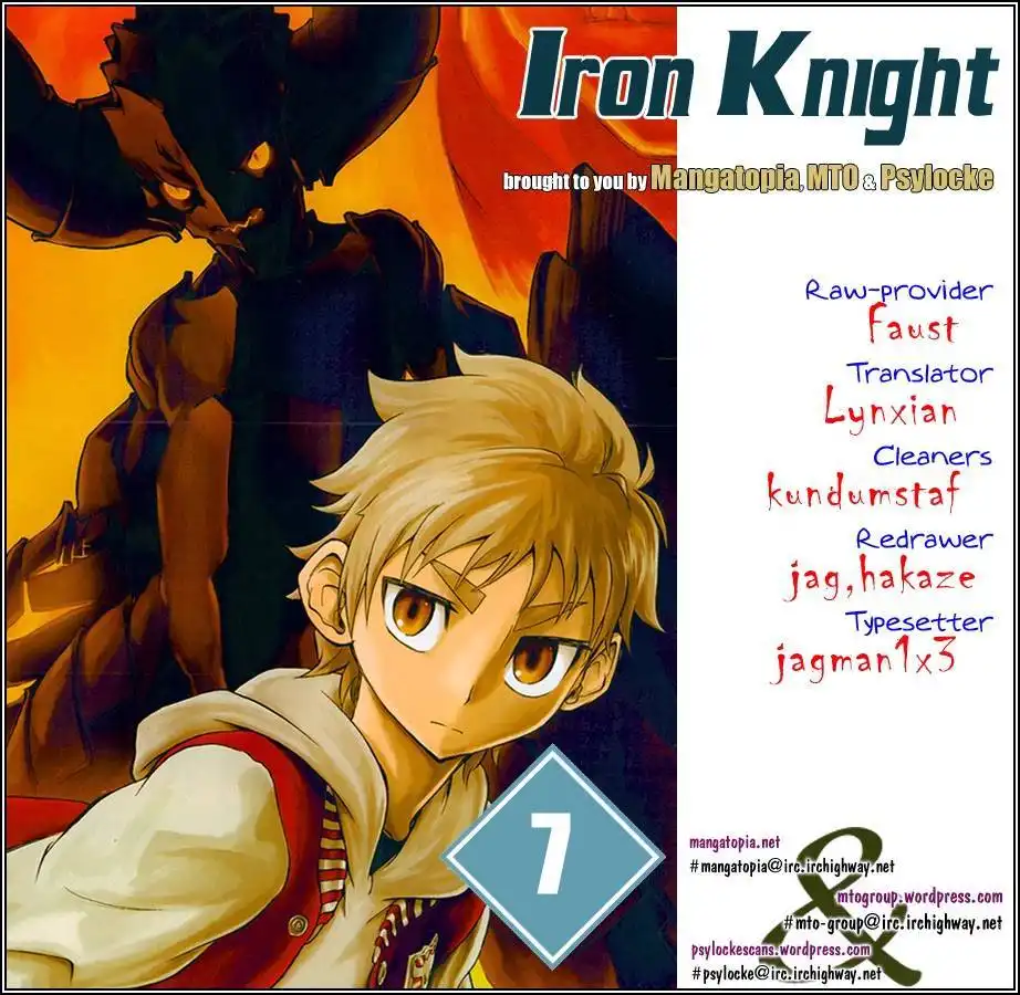 Iron Knight Chapter 7 1